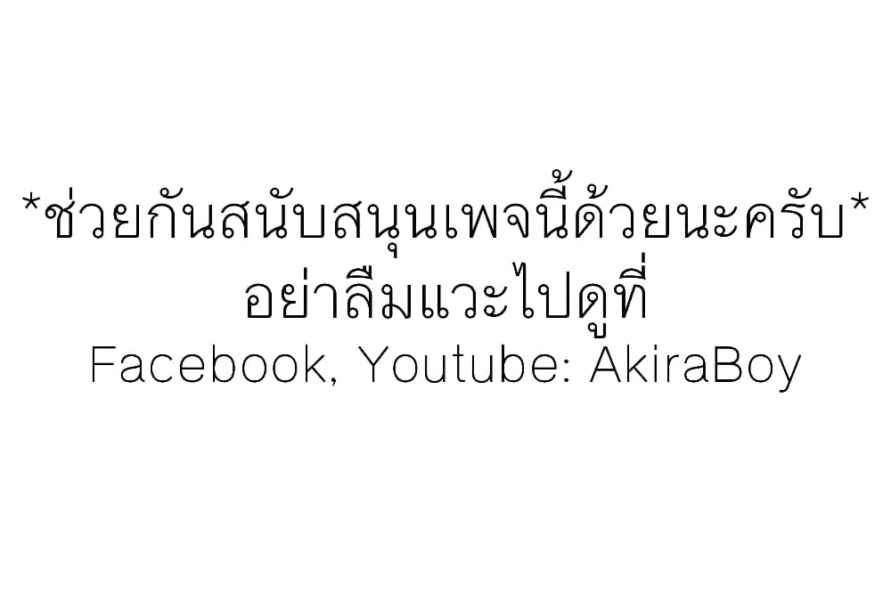 The Weakest Occupation â€œBlacksmith,â€ but Itâ€™s Actually the Strongest à¸Šà¹ˆà¸²à¸‡à¸•à¸µà¹€à¸«à¸¥à¹‡à¸à¸­à¸²à¸Šà¸µà¸žà¸—à¸µà¹ˆà¸­à¹ˆà¸­à¸™à¹à¸­à¸—à¸µà¹ˆà¸ªà¸¸à¸”